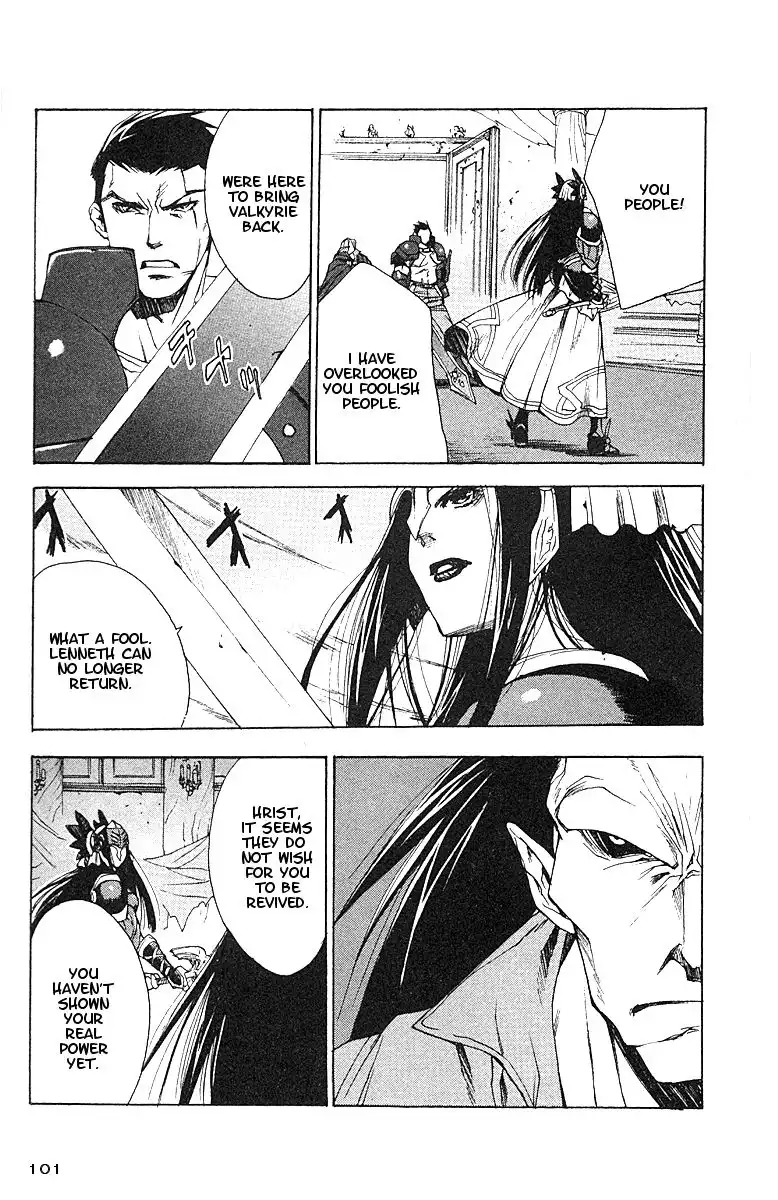 Valkyrie Profile Chapter 10 2